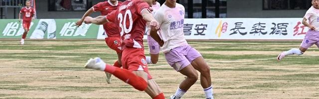 真人娱乐平台-延边0:0陕西 遭遇主场两连平|乔瓦尼|黄振飞|中甲联赛|延边龙鼎|崔泰旭_新浪体育_新浪新闻